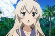 【悲報】艦これ信者さん、艦これで声優仕事してる女性声優が他ゲーに出てるのをブチギレ