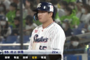 広島、8回4点ビハインドの状況で村上を申告敬遠