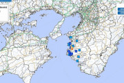 【南海トラフ】和歌山県で最大震度4の地震発生 M4.1 震源地は和歌山県北部