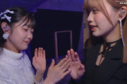 八木栞の遺伝子検査したい