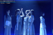 【速報】乃木坂46『Actually...』センターは...【シブヤノオト】
