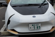 トヨタのこの車クッソカッコよくない？ｗｗｗｗｗ