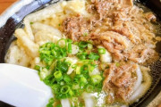 【全国２位】福岡、うどん県だった！！！
