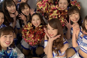 【悲報】中日ドラゴンズのチア、今年はガチ美人を揃えてしまう