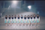 【日向坂46】ある日突然大人たちから「◯◯してみないか？」って言われがちなアイドルｗｗｗｗｗｗ