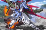 【ガンプラ】 「PGパーフェクトストライク」「MG FAZZ」発売決定か！？
