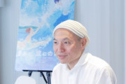 アニメーション監督 湯浅政明、紫綬褒章を受賞 『映像研には手を出すな！』『夜明け告げるルーのうた』などを監督
