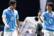 中国の反応「美しすぎるサッカー」ガーナに大勝したU24日本代表を中国人大絶賛！