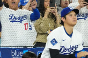 大谷翔平と大谷翔平の物まね芸人が1枚の写真に納まってるぞ！　【海外の反応】