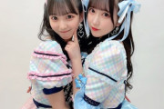 【SKE48】水野愛理「こーゆーのすきでしょ！」