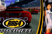 『リッジレーサー64』新作を出さないのってマリカーと被るから？