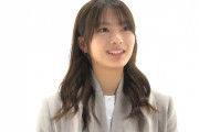 櫻坂46田村保乃、新MCに抜擢！大好評だったイオンカード特番企画の続編「タムラノジダイ」予告映像が公開