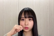 【日向坂46】ひなのほっぺを触りたくなる人続出・・・・