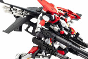 ロボットの最終決戦仕様とかフルアーマーって奴ｗｗｗｗ