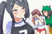 【ウマ娘】モブウマ娘にそんな設定があったんだ…。