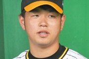 阪神・高橋遥人が新型コロナ陽性、佐藤蓮も　ともに発熱などの症状　自主隔離に