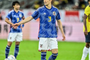 【悲報】サッカー日本代表CB…伊藤より谷口の方が良かったとか言ってる奴ｗｗｗｗ
