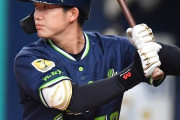 【ヤクルト】期待のショート！長岡.245 8本 47打点