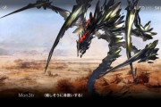 【アークナイツ】お前らMon3trってなんて読んでる?