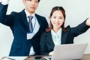 若手社員の8割近くが「管理職になりたくない」…リーダーが育ちにくい時代の「上司代行」の可能性