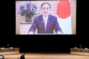 【菅首相】北方領土交渉「着実に進める」 返還要求大会にメッセージ