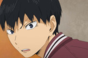 石川界人さんが演じる好きなキャラ投票！やっぱり飛雄？それとも天哉？【アンケート】