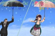 【FF14】中国版FFXIVにて新マウント「マジックパラソル」が実装！傘を掴んで乗ることができるぞ！