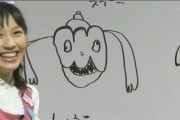 【悲報】歌のおねえさん、絵かき歌でとんでもない化け物を生み出してしまうｗｗｗｗｗｗｗｗｗ