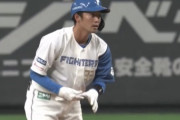 【朗報】日ハム谷内、移籍4年目で初の長打