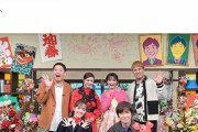 【画像】声優の悠木碧さん、ブチギレた陰に陳謝ｗｗｗｗｗｗｗｗｗｗ