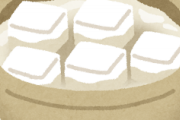 【えぇ…】湯豆腐とかいうおじいちゃんの食べ物ｗｗｗｗｗｗｗｗ