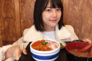 【乃木坂46】生田絵梨花、すっぴんでも顔整ってるな... ※画像あり