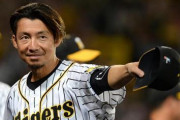 ロッテ入りの鳥谷、現役にこだわる気力の源は…
