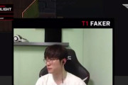 【LoL】Fakerがフラッシュの論争に終止符を打った