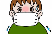 彼が薄着で寒がって風邪を繰り返す。