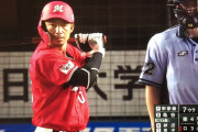 【野球】清田が “傷つけた” ロッテ背番号１どうなる？　ルーキー案、鳥谷案浮上も…