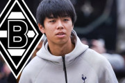 ◆プレミア◆スパーズDF高井幸大、1月にブンデス1部ボルシア・メンヘングラードバッハへレンタル移籍へ！ by 独Sky記者