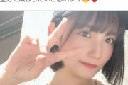 【悲報】AKB48矢作萌夏さん、紅白もレコ大も出る気満々な模様ｗｗｗ