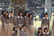 【乃木坂46】ちょうど3年前！清宮レイがおとなしい…www 4期生の“原石の輝き”感が凄い…