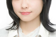 【AKB48】小田えりな、7/17(月・祝)『オダエリサイタルvol.3』開催決定??