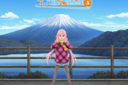 【画像】「ゆるキャン△ SEASON３」2月23日、富士山の日に特別ビジュアル公開！近付く第3期が楽しみね！！