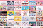 【悲報】「かがやきフェスSpring 2025 」にAKB48の出演は見送りか…