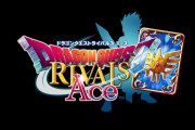 新作『ドラゴンクエスト エース』発表！4機種マルチで展開