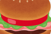 モスバーガーってなんでこんな評価落ちたんだ？