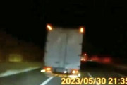 【愛知】運転配信中に大事故を起こしたトラックの動画が(@_@;)