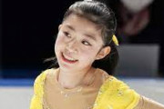 百音ちゃん「  (東北高校は)にぎやかで元気をもらえるところが好き。羽生結弦選手、荒川静香さんと同じ学校に通えることを誇りに…。」