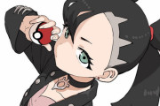 【画像】高木さん作者が描いた「ポケモン剣盾」のマリィちゃんｗｗｗｗｗｗｗｗｗ