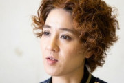 ショートヘアにパーマかけている人、集合！
