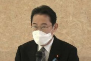 岸田首相「日本で一応、一番権限の大きい人なので総理大臣を目指した」中学生の質問に