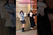 石森璃花 中嶋優月 ゆづりかでAS IF IT'S YOUR LAST踊ってみたお姉さんズ BLACKPINK 櫻坂46